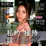 Thumbnail of related posts 021