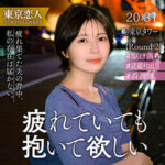 Thumbnail of related posts 154