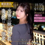 Thumbnail of related posts 124