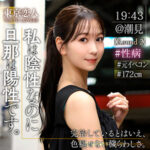 Thumbnail of related posts 079