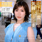 Thumbnail of related posts 086