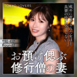 Thumbnail of related posts 065