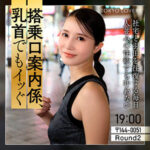 Thumbnail of related posts 113