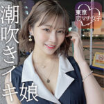 Thumbnail of related posts 104