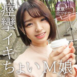 Thumbnail of related posts 084