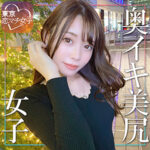Thumbnail of related posts 012