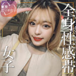 Thumbnail of related posts 071