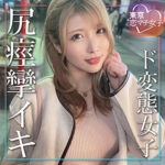 Thumbnail of related posts 195