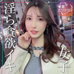 Thumbnail of related posts 091
