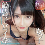 Thumbnail of related posts 033