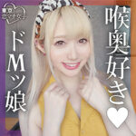 Thumbnail of related posts 007