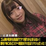 Thumbnail of related posts 161