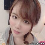 Thumbnail of related posts 061