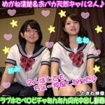 Thumbnail of related posts 146