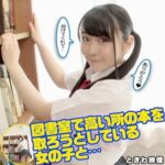 Thumbnail of related posts 065