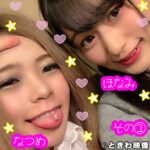 Thumbnail of related posts 169