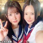 Thumbnail of related posts 091