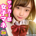 Thumbnail of related posts 154