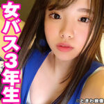 Thumbnail of related posts 078