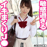 Thumbnail of related posts 129