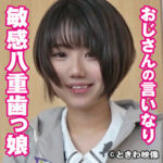 Thumbnail of related posts 092