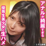 Thumbnail of related posts 157