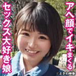 Thumbnail of related posts 122