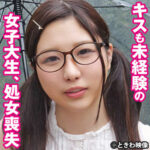 Thumbnail of related posts 049