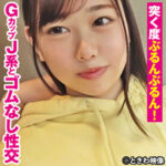 Thumbnail of related posts 128