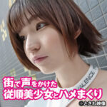 Thumbnail of related posts 063