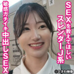 Thumbnail of related posts 073