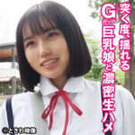 Thumbnail of related posts 063