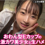 Thumbnail of related posts 036