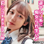 Thumbnail of related posts 078