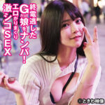 Thumbnail of related posts 077