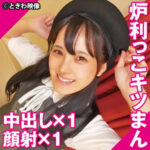 Thumbnail of related posts 069