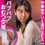 Thumbnail of related posts 165