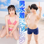 Thumbnail of related posts 070