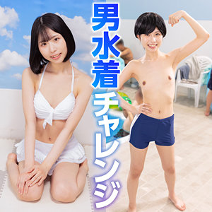 Thumbnail of post image 049