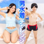 Thumbnail of related posts 115