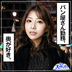 Thumbnail of post image 070