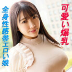 Thumbnail of related posts 097