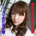 Thumbnail of related posts 190