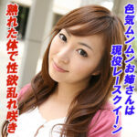 Thumbnail of related posts 145