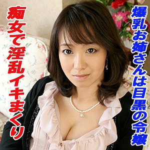 Thumbnail of post image 013