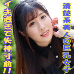 Thumbnail of related posts 045