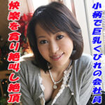 Thumbnail of related posts 096