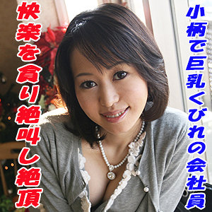 Thumbnail of post image 174