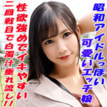 Thumbnail of related posts 073