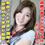 Thumbnail of related posts 168